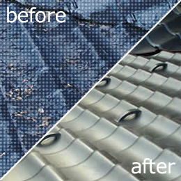 新発田市顕法寺様